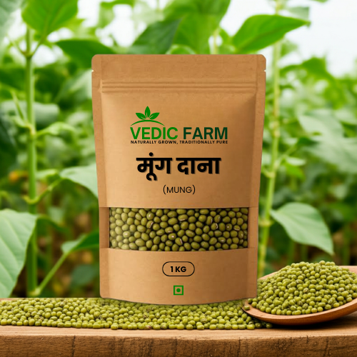 moong dana 1 kg