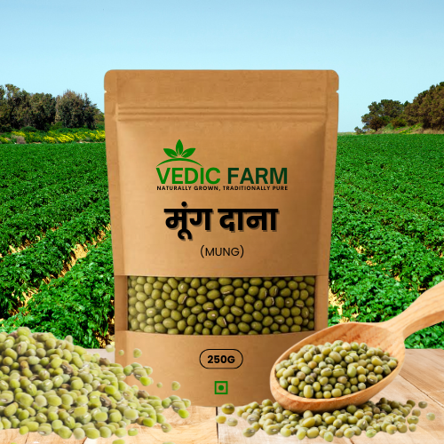 moong dana 250 gm
