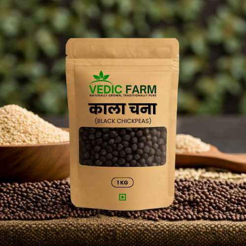 kala chana 1-kg