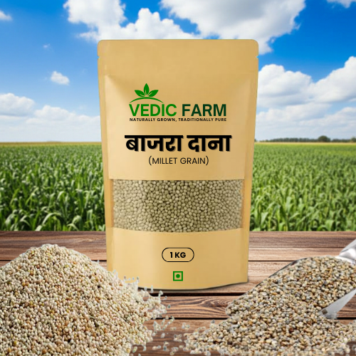(millet grain) 1 KG